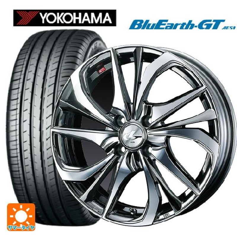 WEDS YOKOHAMA BluEarth-GT AE51 195/60R15 LEONIS VR PBMC/TI 15インチ 6J+45 5H-100 4本セット