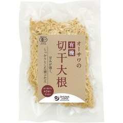 オーサワの有機切干大根(100g)[乾物]