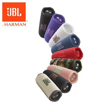 JBL Flip 7 可攜式防水藍牙喇叭