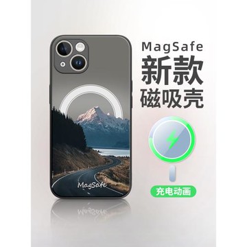 iphone14手機殼蘋果13保護套magsafe磁吸promax新款全包防摔外殼日暮國風蘋果12pro中國風個性11pro保護套