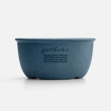 Hachiman Garden環保橢圓盆器270號 海藍