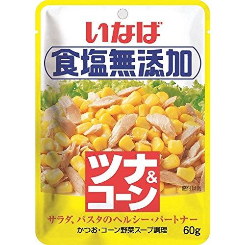 いなば食品 いなば ツナコーン食塩無添加パウチ 60g×8袋