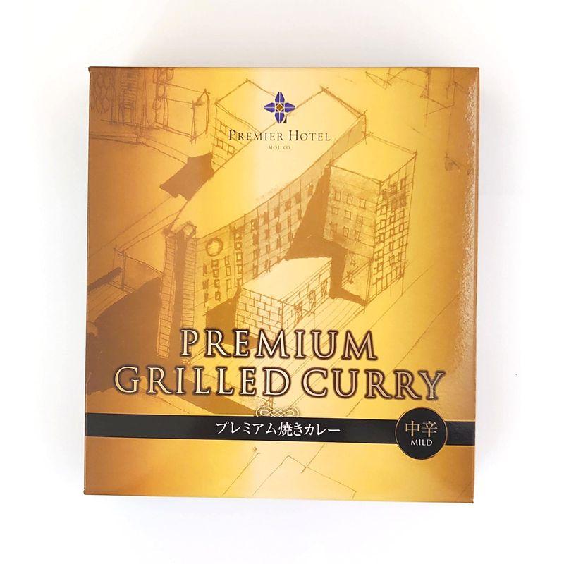 （30箱セット） プレミアホテル門司港 プレミアム焼きカレー 200g×30箱セット(箱入) 全国こだわりご当地カレー