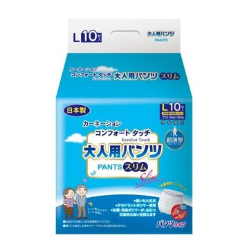 康乃馨 健護成人照護褲超薄型(M/L/XL)_購買前請先至下方確認配送區域