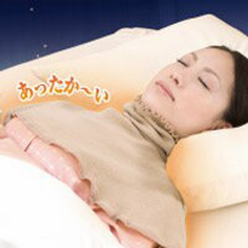 マスクにもなる シルクネックウォーマー 寝るとき 肩当て 首 肩 温め グッズ 睡眠 就寝時 シルクマスク おやすみネックウォーマー レデ 通販 Lineポイント最大3 0 Get Lineショッピング