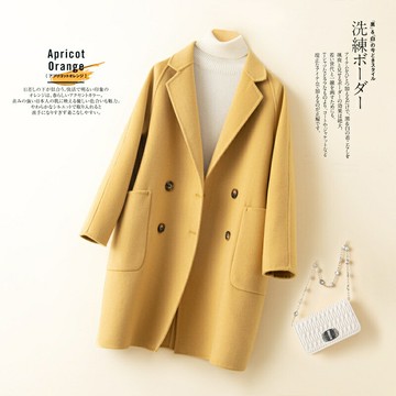 【巴黎精品】現貨+預購 真 100%羊毛大衣 毛呢外套-保暖長版日韓休閒西裝領女外套5色p1ag66