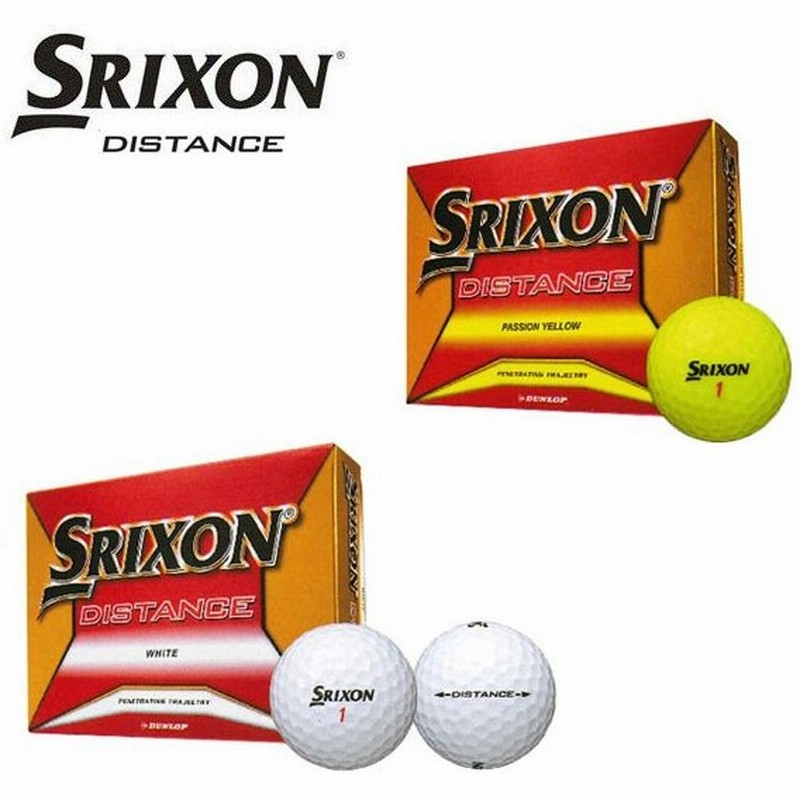 ダンロップ スリクソン Srixon ゴルフボール ディスタンス Distance 1ダース 12球 21年継続モデル 通販 Lineポイント最大0 5 Get Lineショッピング