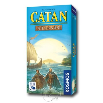 【新天鵝堡桌遊】卡坦島海洋擴充 Catan Seafarer Ex.【墊腳石】