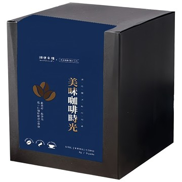 順便幸福 橙香核果巧克力濾掛咖啡 中深度烘焙 果酸核桃堅果風味  8g  9包  1盒