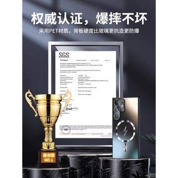 三星s23ulta手機殼新款磨砂磁吸鏡頭全包s23高級感samsung專用手機套s23+防摔galaxy男s23加十超薄適用