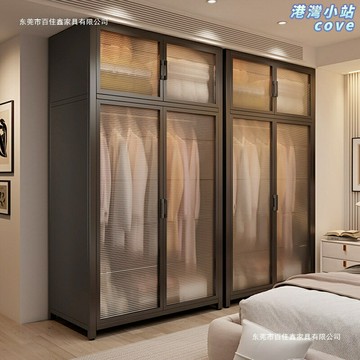 【免工具速裝】鋼製衣櫃 金屬衣櫃 簡易衣櫃 出租房衣櫃 收納櫃 鐵皮櫃 加厚板材 承重力強 臥室宿舍儲物 防潮防黴