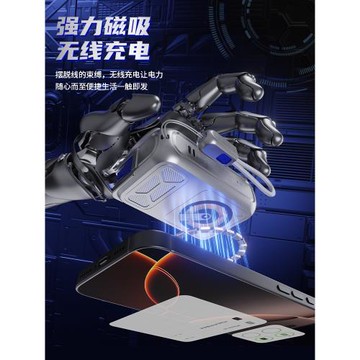 娛小電2025新款充電寶20000毫安自帶線Magsafe磁吸款無線快充適用蘋果手機專用超薄小巧便攜大容量移動電源