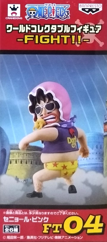 日版金證 WCF 戰鬥篇 FIGHT 單售 粉紅先生 硬漢 海賊王 公仔