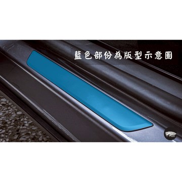 [老爸包膜店] Tesla 特斯拉 ModelY 四門門檻 專用保護膜 防刮 防霧化 電腦裁切 MY