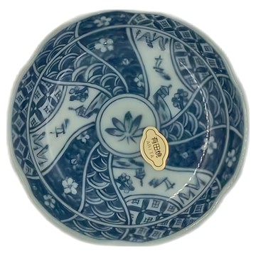 有田焼 ARITA 祥紋珍味皿  藍色  1個  10.5 x 2cm