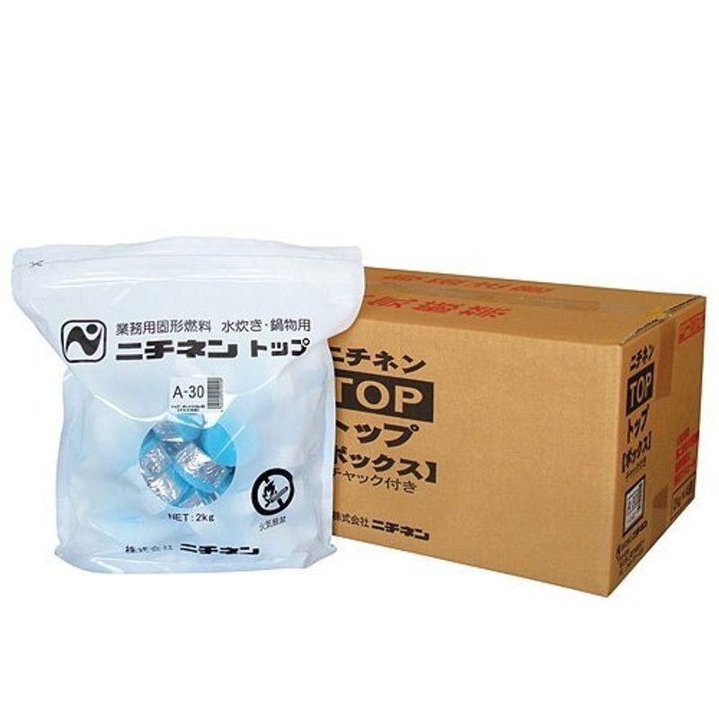 楽天 ニチネン 固形燃料 A-30g 2kg 1箱 4パック入 約268個 regio-food.pl