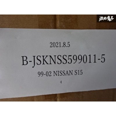 JSK RACING シルビア S15 1999〜2002年 綾織り カーボン ボンネット ダクト有 外装 エアロ | LINEブランドカタログ