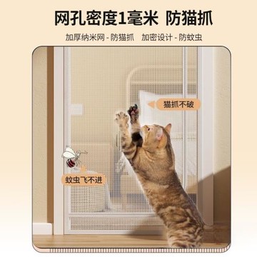 批發防貓門欄網寵物貓柵欄圍欄擋貓隔離門護欄陽臺養貓隔