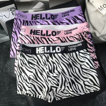 ✨新品熱銷✨四角褲 平口褲 內褲男 男生內褲 新款男士內褲斑馬平角純棉透氣男生四角個性短褲豹紋潮流褲衩40