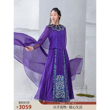 林棲馬面裙生活在左非遺繡花新中式國風中長款紫色真絲連衣裙子