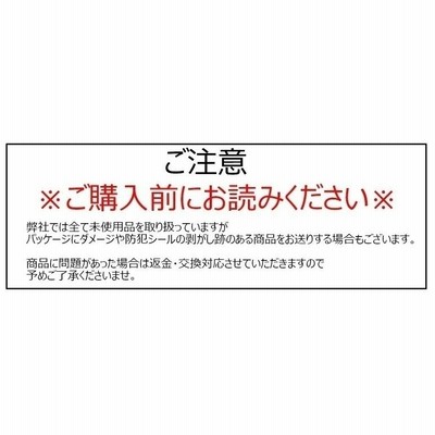 アシュラン 貴族達 メンズクリーム 50g 通販 LINEポイント最大0.5%GET