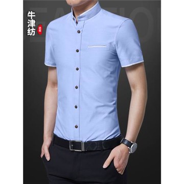 夏季天藍色立領襯衫衣男短袖韓版稱寸杉中山裝中式圓領占襯衣半袖