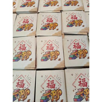 【窩作夥】寶可夢福袋  各式高版本 SR HR 金卡 噴火龍 伊布 皮卡丘 紅包 補習班 禮物 獎品 !