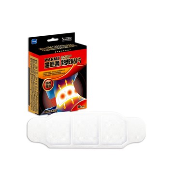 [佑全保健藥妝]溫熱適熱敷貼片(頸椎專用)2片/盒