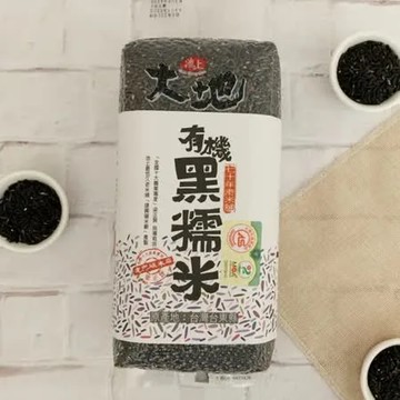 池上有機黑糯米1.5公斤