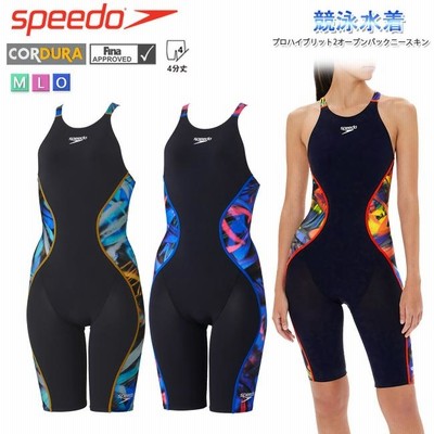 楽天市場】【クーポンで更に10%OFF対象】スピード SPEEDO 競泳
