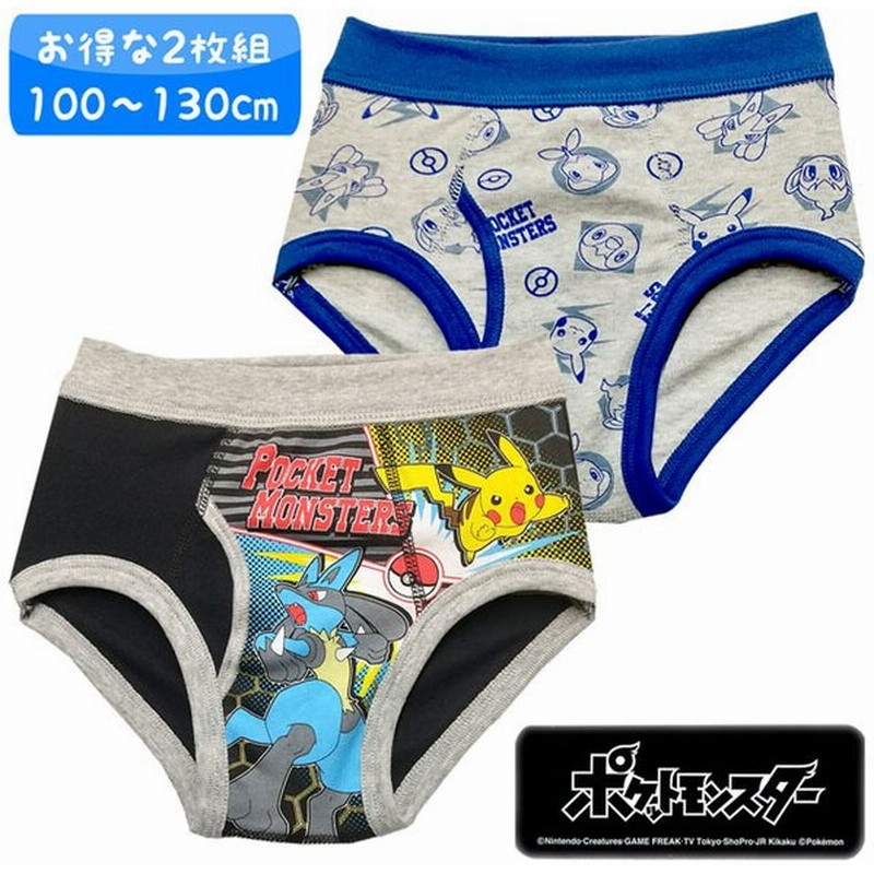 市場 ポケモン ブラック 1cm ブリーフ 3枚組