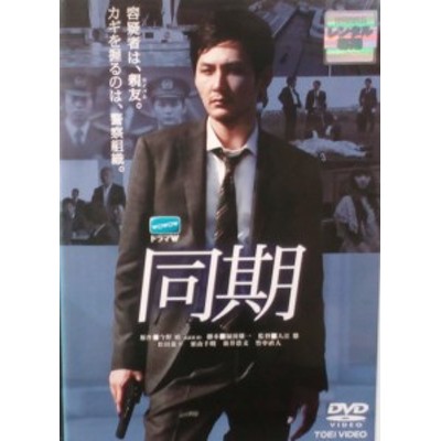 全巻セットDVD▽RAVE レイヴ(17枚セット)第1話～第51話 最終▽レンタル ...