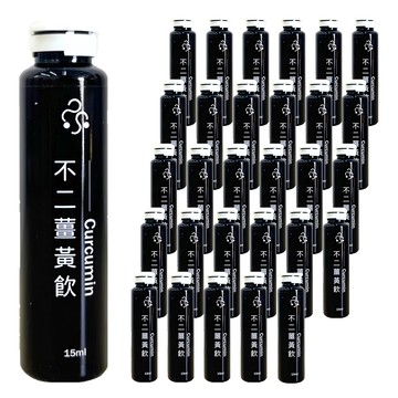 ONE-WAY 不二創立 不二薑黃  15ml  30瓶  1盒