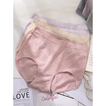 無痕超大碼莫代爾高腰內褲女彩紗胖MM高彈無縫一片式三角褲衩頭