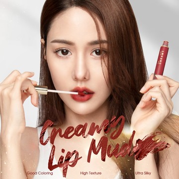 MKUP美咖 紅豆泥持色唇釉
