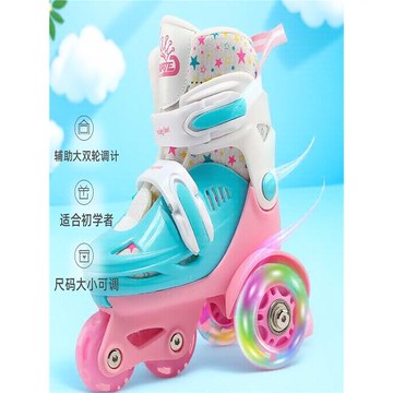 兒童溜冰鞋初學者男全套裝寶寶輔助4可調閃光雙輪5女孩粉色旱冰鞋
