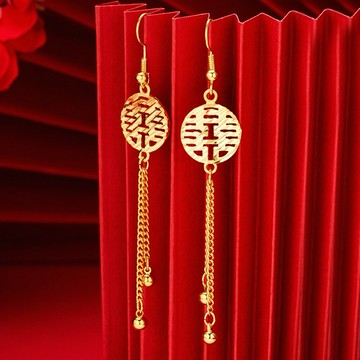 [Hi rosé!]現貨、實拍！超美！流蘇喜字 喜慶 結婚 氣質 高級感 耳釘 越南沙金 越南砂金 鑽戒 婚戒 結婚 訂