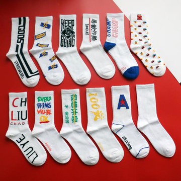 白色襪子男女高筒襪ins潮歐美街頭個性字母涂鴉學生潮流中長筒襪