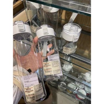 無印水杯平替高級感塑料水杯帶茶隔耐高溫防摔簡約夏季隨手杯學生