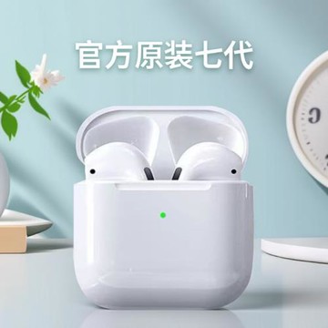 高質量適用一加Ace3/12/11/Ace2pro手機2V專用無線藍牙耳機oppo