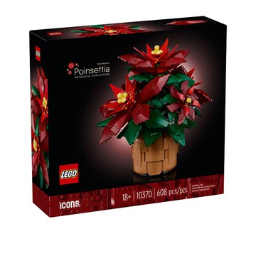 LEGO 樂高 Icons系列 10370 聖誕紅 Poinsettia