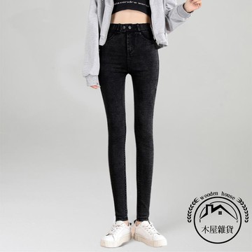 雪花色打底褲女春秋薄款高腰小腳褲百搭顯瘦魔術褲運動休閒長褲【木屋雜貨】