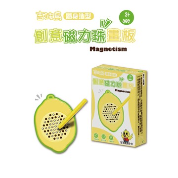 吉波鳥文化 - 吉波鳥隨身造型創意磁力珠畫板-檸檬