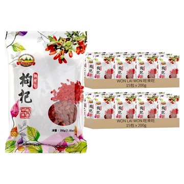 WON LAI WON 旺來旺 調理用枸杞  200g  1入  30包