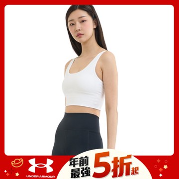【UNDER ARMOUR】女 Meridian 短版背心_1379153-100