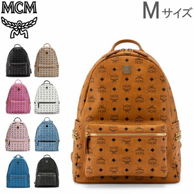 Mcm エムシーエム リュック スターク Mサイズ バックパック Stark スタッズ リュックサック バッグ レザー 牛革 レディース メンズ 通販 Lineポイント最大1 0 Get Lineショッピング