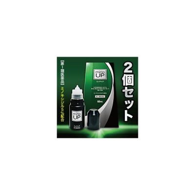 生える発毛薬 発毛剤ミノカミング 60ml ミノキシジル5 第1類医薬品 薬剤師対応 発毛 育毛 脱毛 抜け毛 育毛剤 ジェネリック 育毛剤 リアップx5販売中 通販 Lineポイント最大get Lineショッピング