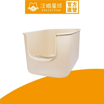 【汪喵星球】小宅生活 COMFY | 開放式大貓砂盆
