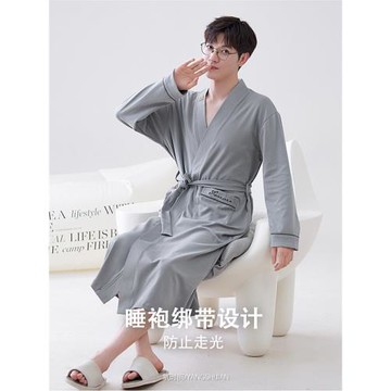 男士睡衣袍男秋款春秋季純棉長袖中長款浴衣袍純色簡約休閑家居服