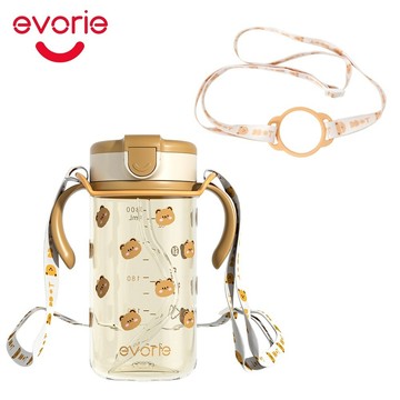 Evorie 兒童水壺專用揹帶，適用於 200 ml、300ml、380ml兒童水壺